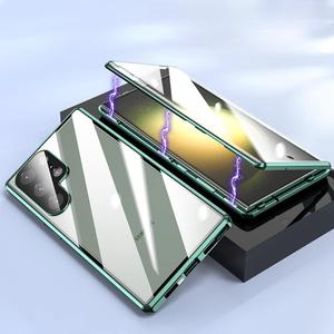 360° Double-sided Phone Case, Magnetic Bumper & Tempered Glass Phone Protective Cover, Phone Accessories Compatible with Samsung Galaxy S25 S24 S23 S22, Casing, Gifts for Friend, Phone Cases, Protector, Smartphone