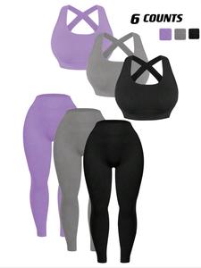 6 Pieces Women's Solid Backless Criss Cross Sports Tracksuit Set, Sporty Breathable Plus Size Outfits for Yoga Gym Workout Running, Ladies Summer Sportswear