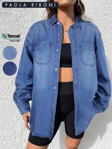 Women's Plain Pocket Button Front Shirt, Casual Drop Shoulder Long Sleeve Top for Daily Wear, Ladies Clothes for All Seasons