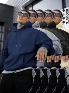 Men's Solid Color Hoodie, Casual Loose Long Sleeve Hooded Sweatshirt for Spring & Fall, Fashion Men's Clothes for Daily Wear