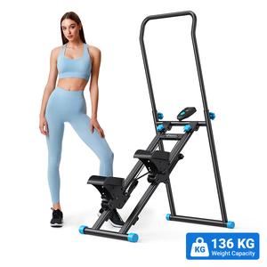 MERACH Stair Stepper for Home Gym Exercise, New Version Vertical Climber Machine for Full-Body Workout, Compact Folding Cardio Exercise Climber with Extended Step Range, Adjustable Handlebar & Pedals