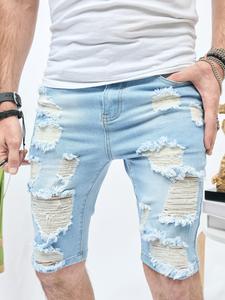 Men's Plain Ripped Denim Shorts, Street Fashion Casual Loose Fit Distressed Short Jeans for Daily Wear, Mens Bottoms for All Seasons, Cotton