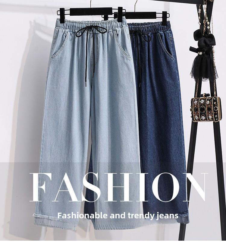Product Introduction of plus Size High Waist Casual Pants Loose Wide Leg Jeans Fashionable Spring New Arrival for plus Size Women Comfortable Fit 10