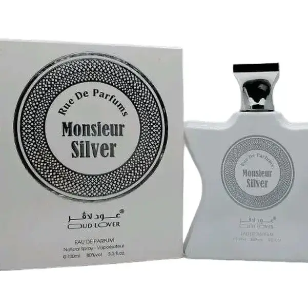 Monsieur Sliver Men's Perfume 100ml