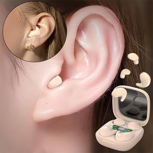 Wireless Earphone, 1 Count In-ear Design Noise Cancelling Headphone with Charging Case, Bluetooth-compatible Gaming Headset for Running, Exercising, Audio, Earbuds Headphones