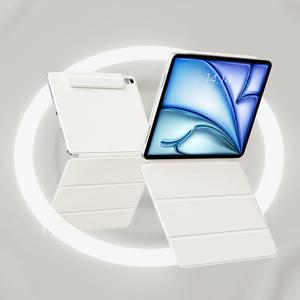 Magnetic Attachment Tablet Case, 1 Count Slim Trifold Stand Tablet Protective Cover, Durable Tablet Protector Cover for iPad Series