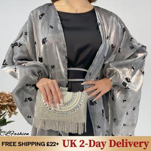 #CL44 Organza Rose flower shiny abaya set, butterfly abaya with inner dress and crystal embellished belt