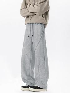 Men's Solid Color Sweatpants, Regular Fit Casual Comfy Jogger Pants for Fall & Winter, Men's Trousers for Daily Wear