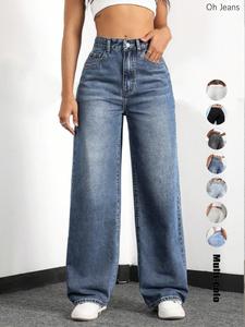 Women's Plain Wide  Leg Denim Jeans, Casual Comfy Pocket Button Fly Trousers for Daily Wear, Ladies Bottoms for All Seasons
