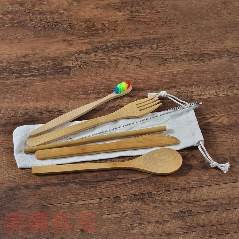 Eco-Friendly Bamboo Toothbrush Sets 2