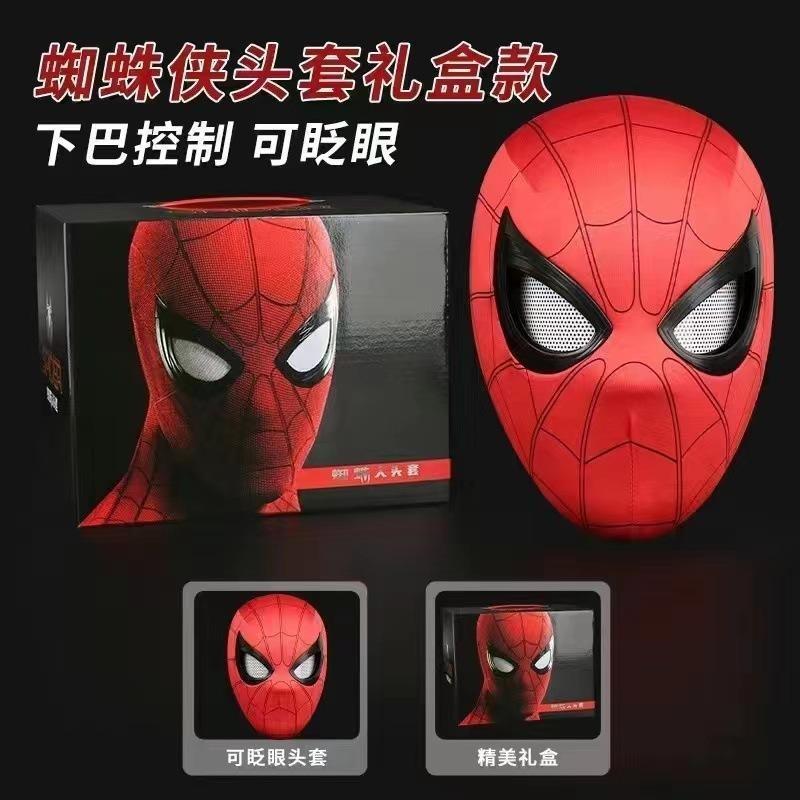 Spider-Man LED Moving Eyes Mask – Electric Blinking Hero Helmet | Cosplay & Halloween Accessories for Kids & Adults 8