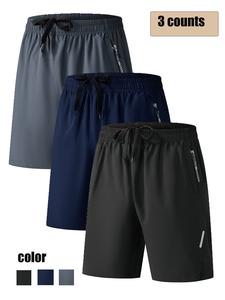 Men's Solid Color Zipper Pocket Shorts, Breathable Quick Drying Shorts, Casual Loose Comfy Shorts for Summer, Men's Bottoms for Daily Wear