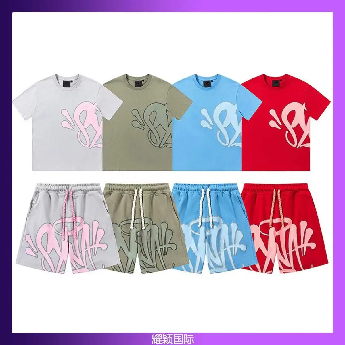 Large Size Men's Short-sleeved T-shirt + Shorts Fashion Printing Casual Sports Round Neck Short-sleeved Hip-hop Suit Men and Women Couple Casual Sportswear