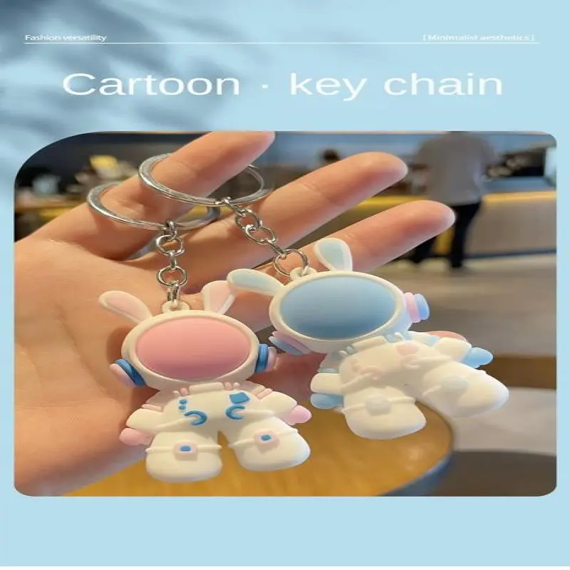 [ Gift default only one  ] Cute astronaut keychain Space fun. 7