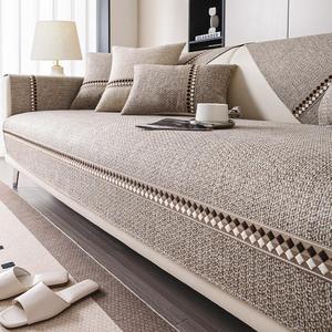 Luxury Imitated Cotton Linen Sofa Cover, 1 Count Non-Slip Cushion, All-Season Dustproof Protector, Furniture decorations made of durable materials, suitable for living rooms and bedrooms
