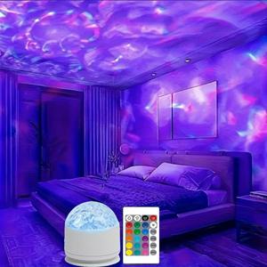 USB Powered Aurora LED Pico Projector Night Light, LED Water Ripple Night Light, Starry Sky Atmosphere Lamp, Novelty Lighting for KTV Bedroom Bedside Party Holiday, Laser Projector, LED Nebula Projector Light