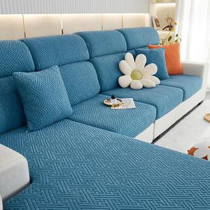 Geometric Pattern Sofa Cover, 1 Count Non-slip Sofa Slipcover, Dustproof Sofa Protector, Easy To Clean Sofa Furniture Protector for Home Living Room