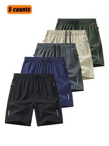 Men's Solid Color Zipper Pocket Shorts, Regular Fit Casual Breathable Quick Drying Shorts for Outdoor Activities, Gymclothes, Men's Bottoms for All Seasons, Shorts for Summer