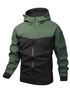 Men's Colorblock Patchwork Zip Up Hooded Jacket, Loose Casual Long Sleeve Drawstring Pocket Outerwear for Daily Wear, Men's Clothes for All Seasons