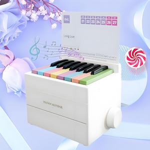 Playable Mini Piano Calendar, 1 Set Rechargeable 15 Key Piano Table Calendar with Simplified Sheet Music,creative Gift, Birthday Gifts for Women, Wedding Gift, Gifts for Women, Gifts for Girlfriend, Gift for Her, Men's Gift
