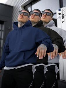 Men's Solid Color Hoodie, Casual Loose Fashion Hooded Sweatshirt for Spring & Fall, Men's Top for Daily Wear