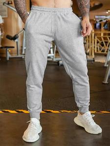 Men's Solid Color Jogger Pants, Casual Comfy Loose Trousers for Fall & Winter, Men's Bottoms for Daily Wear