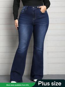 Plus Size Solid Color Flare Leg Jeans, Casual Basic Comfy Denim Pants for Daily Wear, Women's Bottoms for Summer