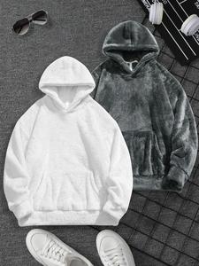 Men's Solid   Hoodie, Casual Loose Comfy Warm Pullover Hooded Sweatshirt for Daily Wear, Men's Clothes for Spring & Fall