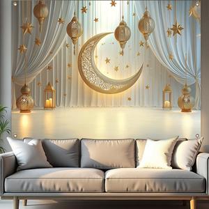 Ramadan Theme Background, 1 Count Star & Moon Pattern Background, Wall Decor for Home Living Room Bedroom, Party Decoration Supplies, Banners