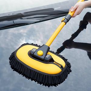 Adjustable Telescopic Car Wash Brush Kit Mop Long Handle Vehicle Cleaning Tool