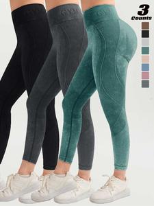 Women's Solid High Waist Scrunch Sports Leggings, Breathable Comfortable Seamless Skinny Pants, High Stretch Yoga Leggings, Ladies Sportswear for Indoor Outdoor Wear