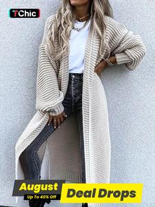 Women's Solid Color Drop Shoulder Split Hem Long Cardigan, Coats for Women, Casual Long Sleeve Open Front Knitwear for Fall & Winter, Fashion Women's Knit Clothing for Daily Wear