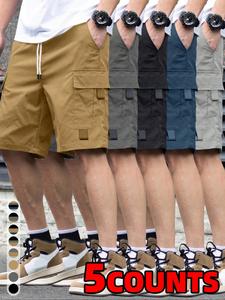 Men's Solid Flap Pocket Cargo Shorts, Regular Fit Casual Elastic Waist Beach Shorts for Summer, Fashion Men's Bottoms for Daily Wear, Casual Fashionable Shorts, Menswear, Lightweight Breathable Shorts