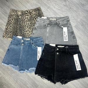 Jade Super Stretchy Skort - SIZE XS to XXL - 4 Colors, Summer Trendy Skort, Holiday Daily Skort, Ladies Holiday Out Fit