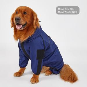 Winter Warm Dog Jacket, Waterproof Pet Clothes, Reflective Dog Coat, Cold Proof Pet Clothes, Dog & Cat Clothing Supplies