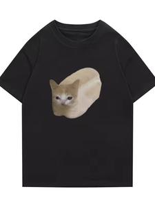 Men's Cat Print Round Neck Tee, Regular Fit Casual Short Sleeve Crew Neck T-Shirt for Summer, Fashion Men's Top for Daily Wear, Tropical