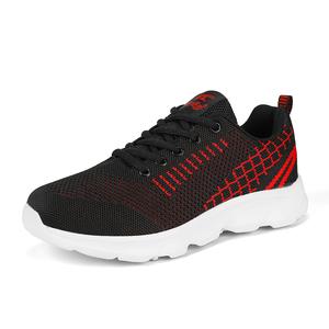 Unisex health running shoes