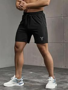 Men's Letter Print Drawstring Waist Shorts, Regular Fit Casual Comfy Breathable Shorts for Summer, Men's Bottoms for Daily Wear