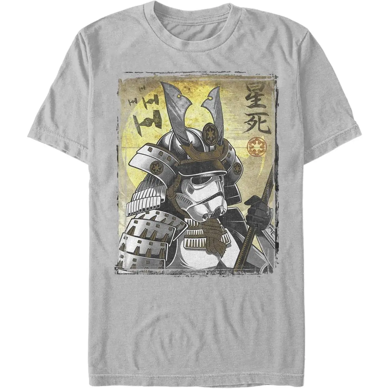 Fifth Sun Men's Samurai Trooper T-Shirt, Graphic Cotton Tee, Gift for Anime Fans and Japanese Culture Lovers