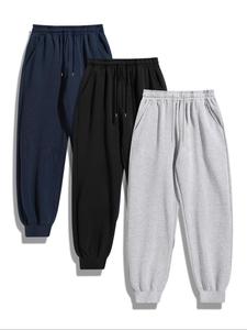 Men's Solid Color Knitting Sweatpants, Casual Comfy Loose Trousers for Summer, Men's Bottoms for Daily Wear