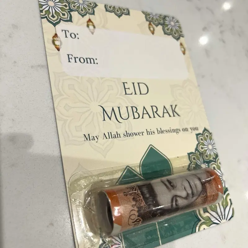 New Design Eidi Money Card with Case - Aesthetically Gifting Money for Eid 1