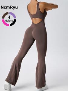 Women Flare Jumpsuits Sexy Backless Gym Bodycon Scrunch Butt Yoga Rompers Gym Clothes Push Up Sportswear