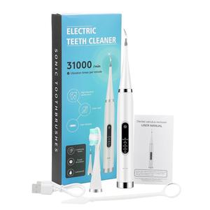 Electric Toothbrush & Dental Calculus Remover Kit, 1 Set Portable Rechargeable Deep Cleaning Toothbrush, Electric Teeth Cleaner for Home & Travel