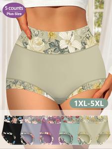 【Plus Size】 Floral Patchwork Print High Waist Brief, Casual Comfy Breathable Knicker for Daily Wear, Women's Underwear for All Seasons