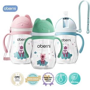 Oberni Sippy Cups, 270ml/9oz Leakproof and No Spill Water Bottle,with Weighted Straw , Non-Slip Handle for Toddler 1-3 Years BPA-Free PP Tritan Baby Cup