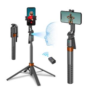 Ai Smart Face Tracking Selfie Stick Tripod, 70 Inch Extensible Bluetooth-compatible Selfie Pole, Anti-Shake Stabilizer Phone Holder, 360 Degree Rotation