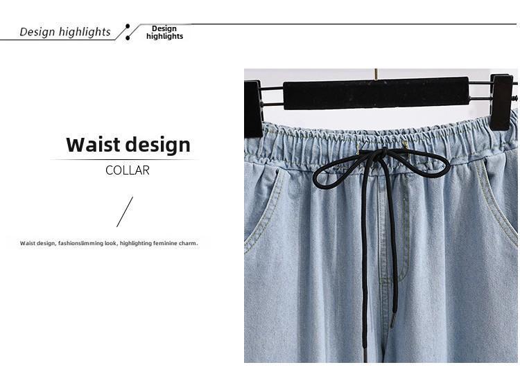 Product Introduction of plus Size High Waist Casual Pants Loose Wide Leg Jeans Fashionable Spring New Arrival for plus Size Women Comfortable Fit 13