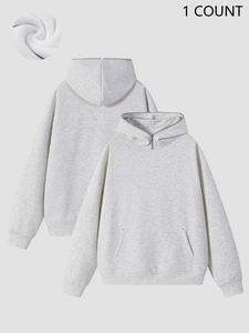 Men's Solid Drop Shoulder Zipper Hoodie, Casual Regular Fit Pocket Hooded Sweatshirt for Fall & Winter, Men's Top for Daily Wear