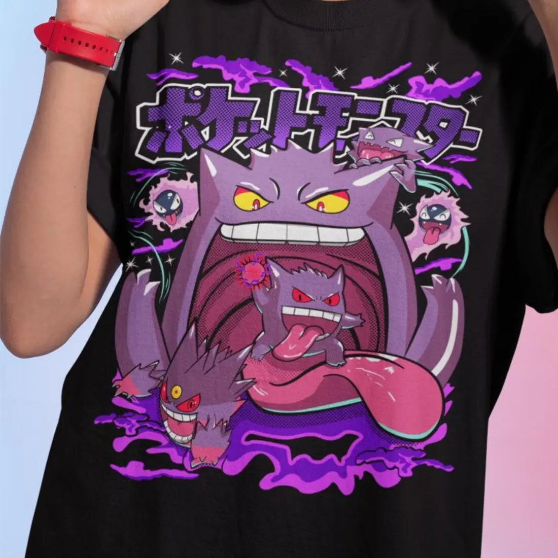 Vintage Gengar Unisex T-Shirt, Ghost Type Element Silhouette, Video Game & Japanese Anime Graphic Tee, Pokémon Fan Shirt