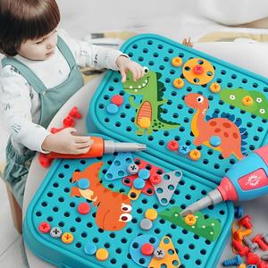 1 Set Screw Tool Kit, Kids Electric Drill Nail Knife Disassembly Repair Toy, Hands-on Assembly & Disassembly Learning Toy For Kids